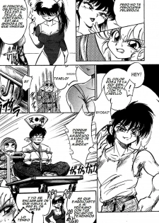 (C77) [... Mou Ii Desu. (Jinmu Hirohito)] Pink wa In (ry | El Rosa es Obsceno (Ranma 1/2) [Spanish] [Morgana] - page 9