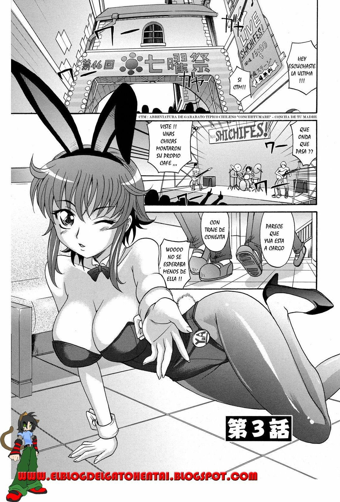 Harem Tune Cos Genteiban 3 ESP page 1 full