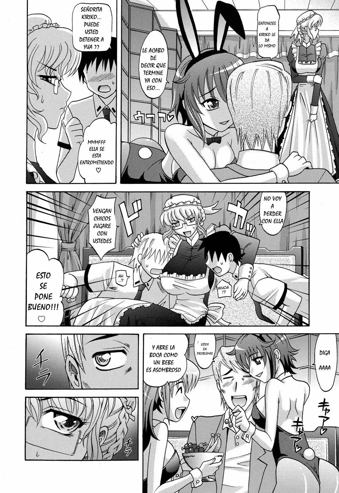 Harem Tune Cos Genteiban 3 ESP page 10 full