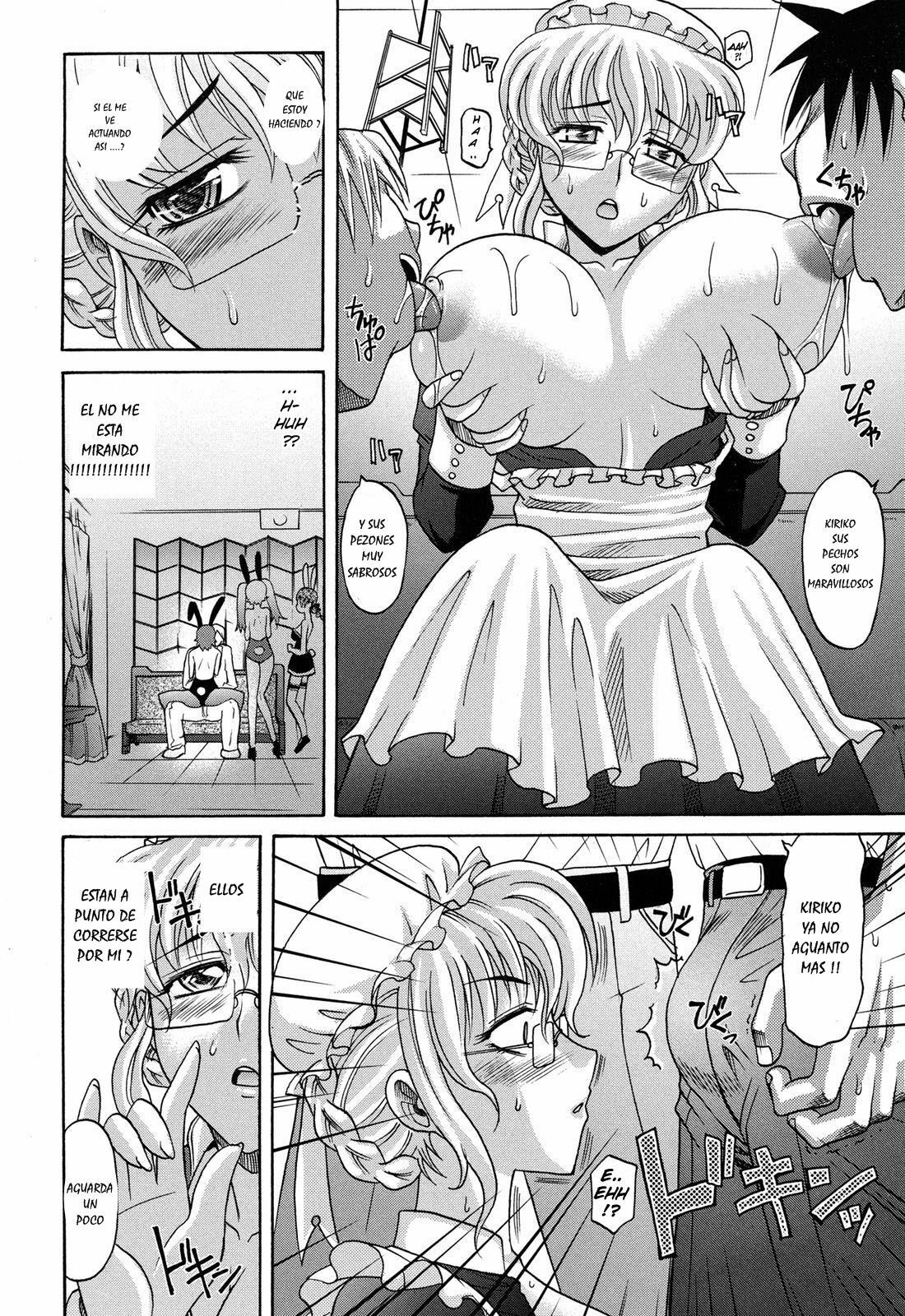 Harem Tune Cos Genteiban 3 ESP page 14 full