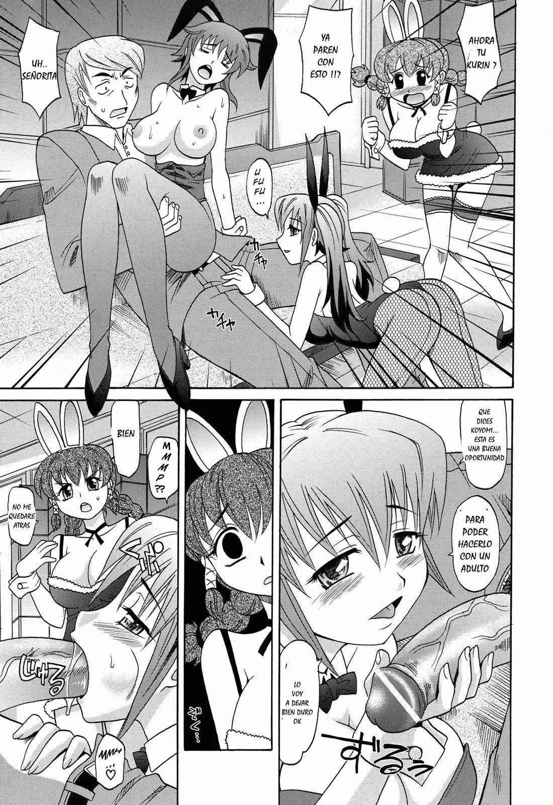 Harem Tune Cos Genteiban 3 ESP page 17 full