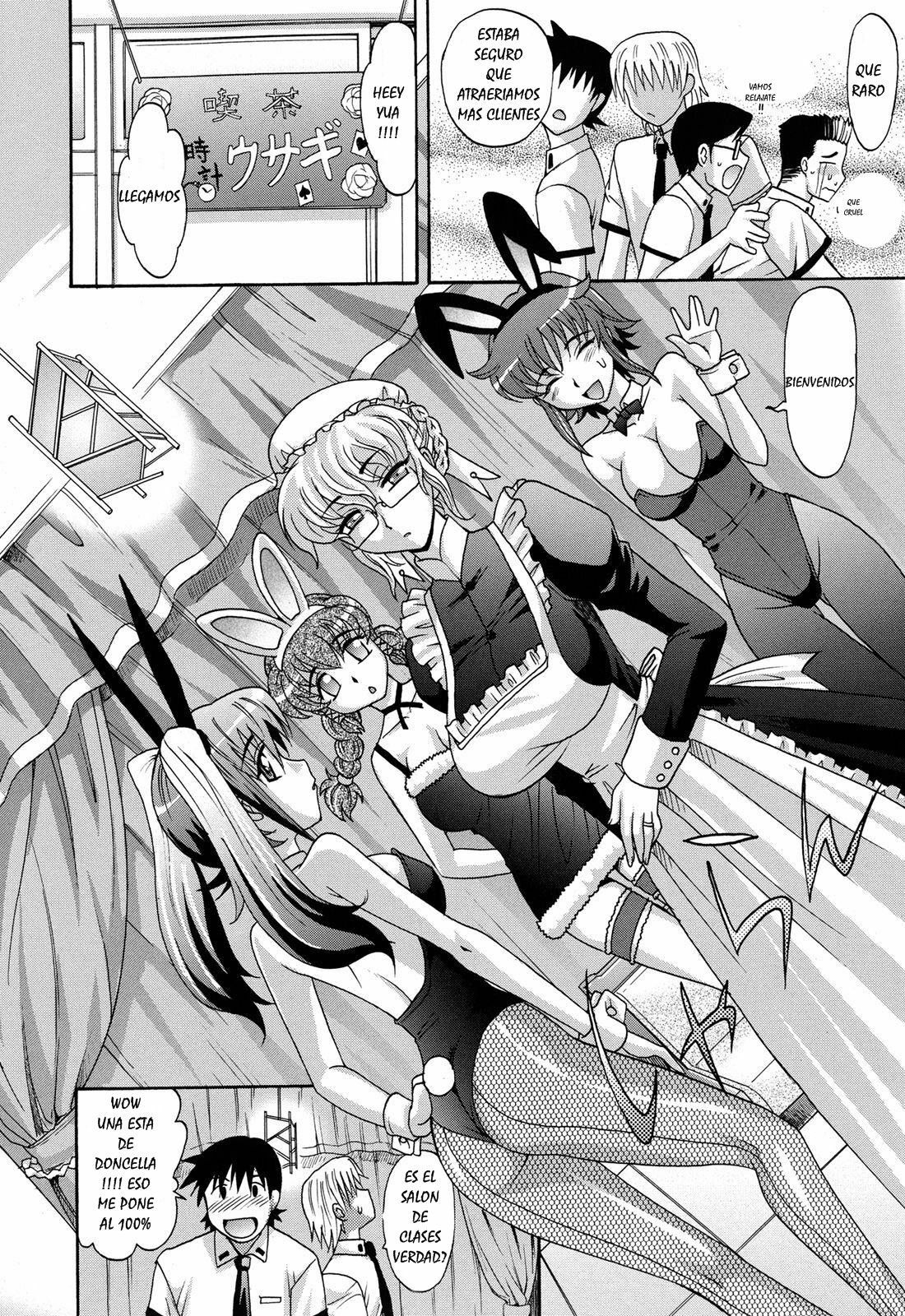 Harem Tune Cos Genteiban 3 ESP page 2 full