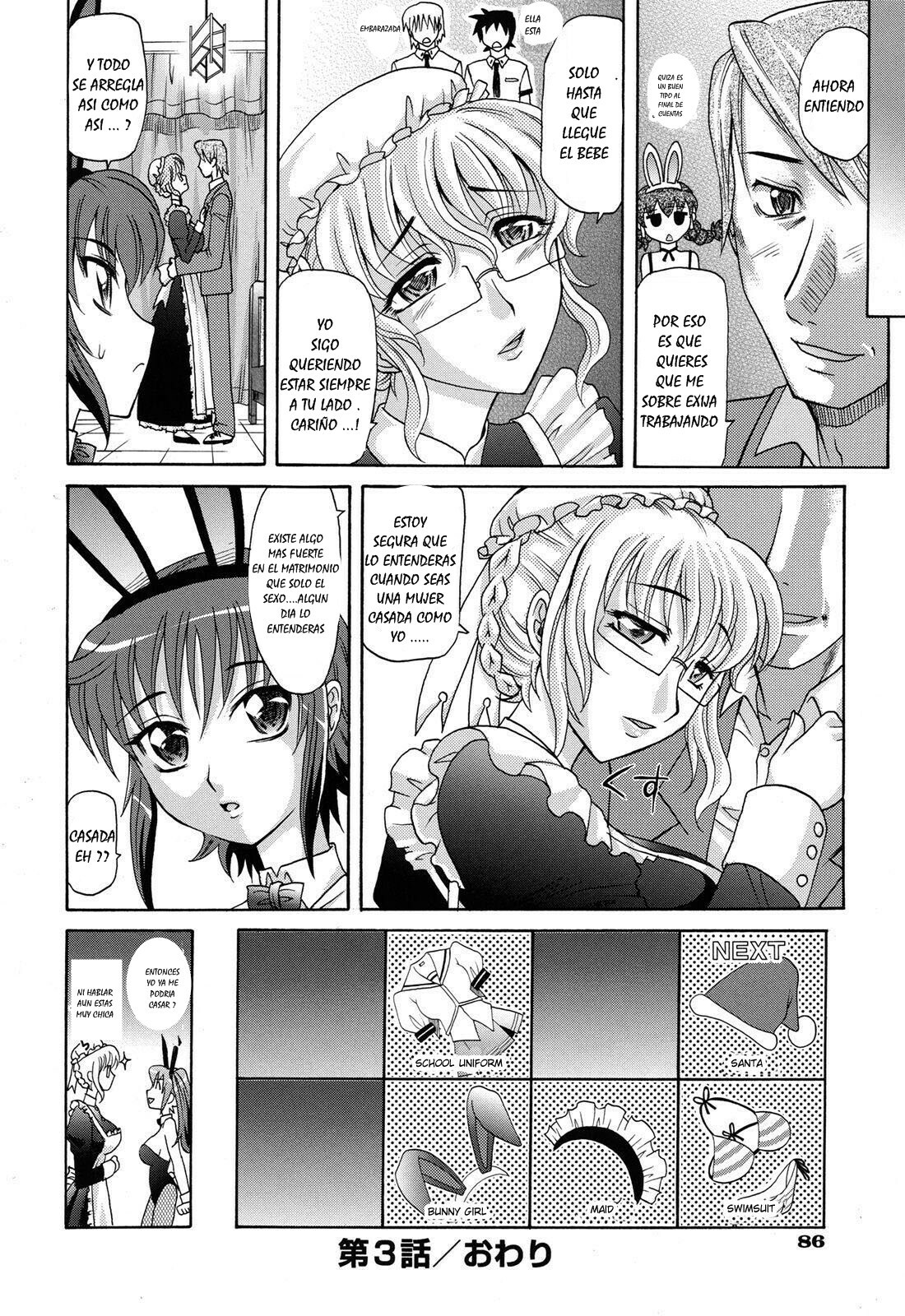 Harem Tune Cos Genteiban 3 ESP page 28 full