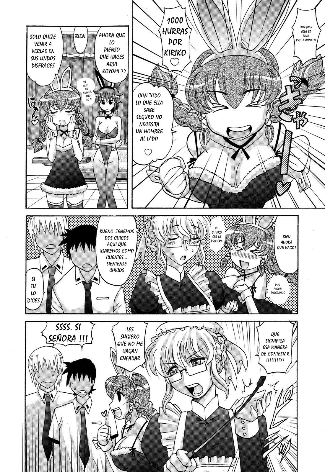 Harem Tune Cos Genteiban 3 ESP page 4 full