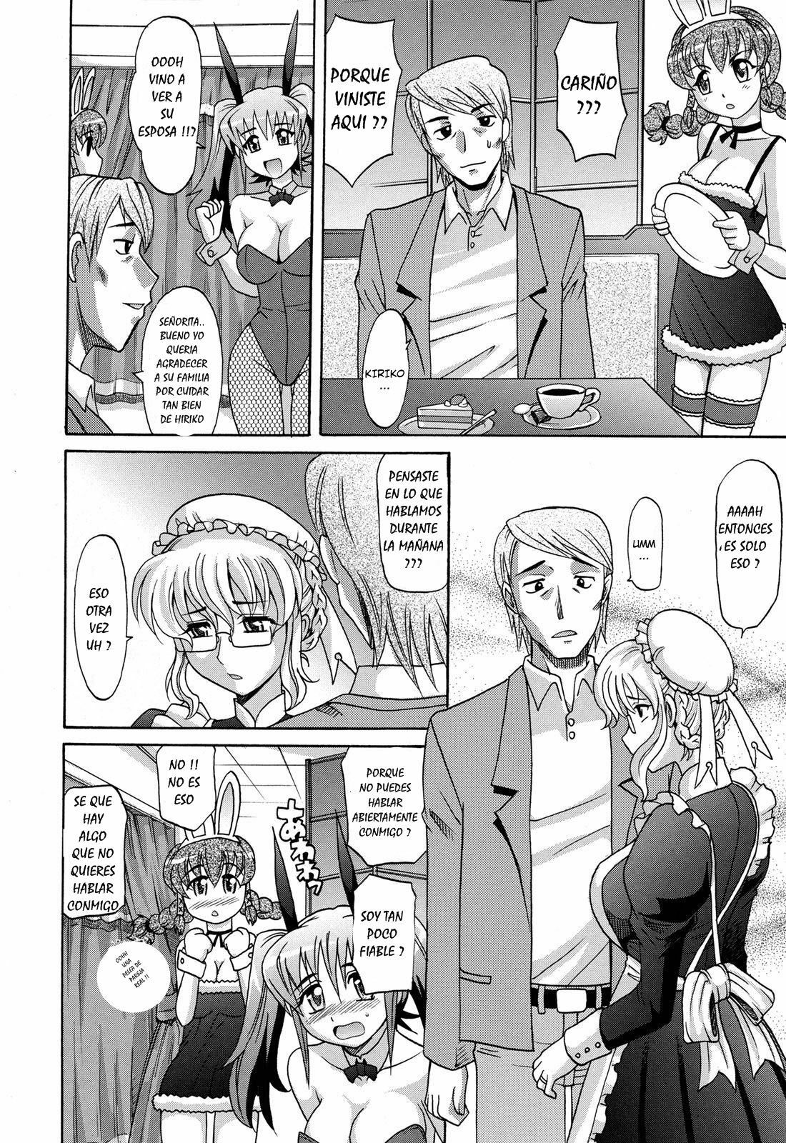 Harem Tune Cos Genteiban 3 ESP page 8 full