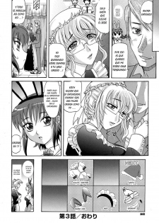 Harem Tune Cos Genteiban 3 ESP - page 28