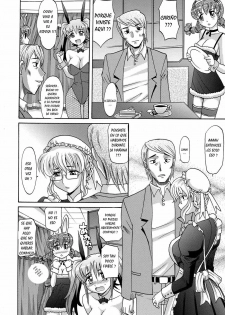 Harem Tune Cos Genteiban 3 ESP - page 8