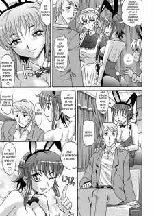 Harem Tune Cos Genteiban 3 ESP - page 9