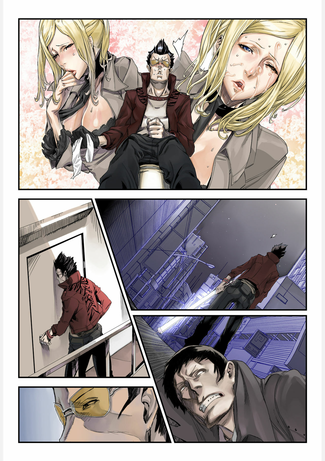 [UNDER CONTROL (zunta)] ONE MORE HEROES (NO MORE HEROES) [Digital] page 27 full