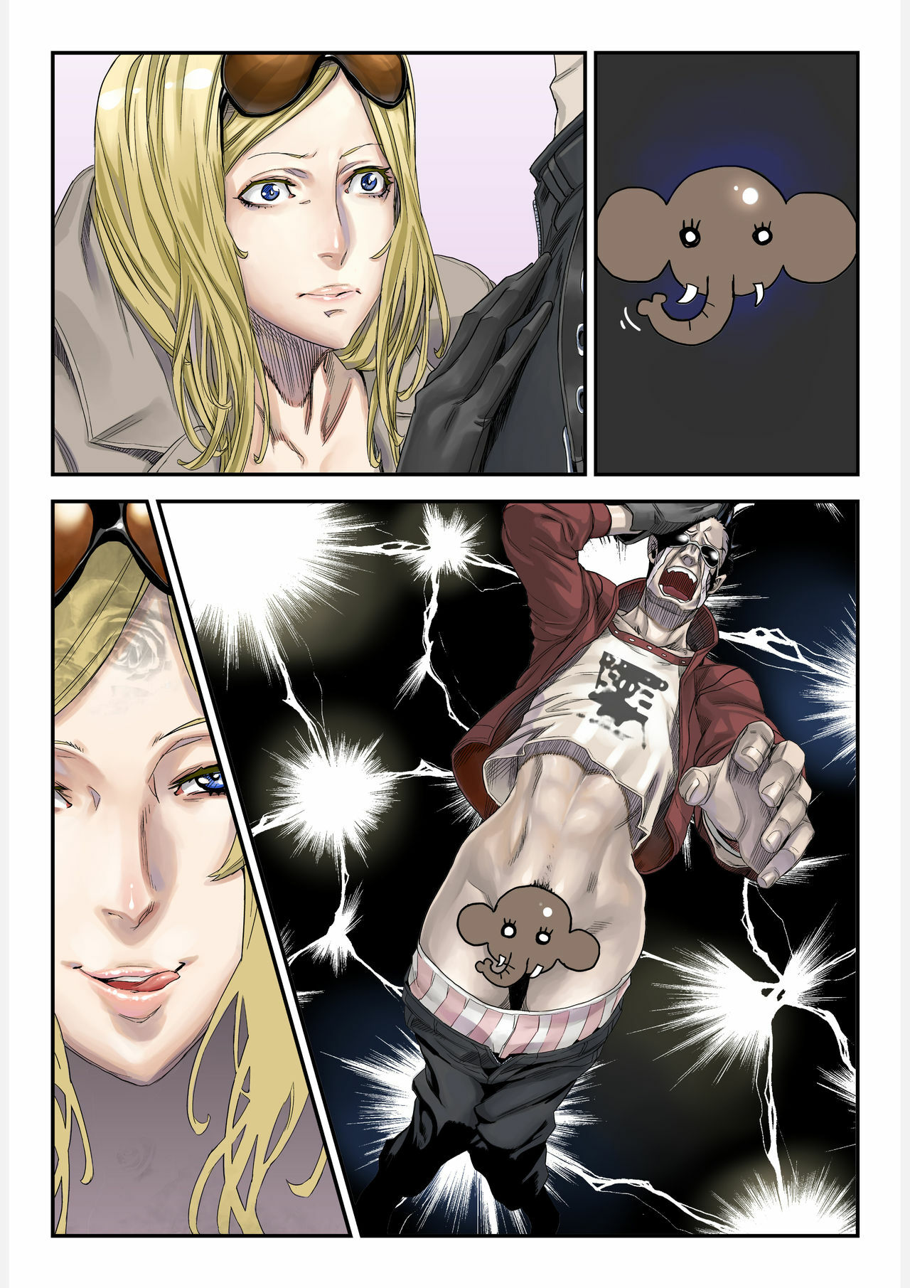 [UNDER CONTROL (zunta)] ONE MORE HEROES (NO MORE HEROES) [Digital] page 30 full