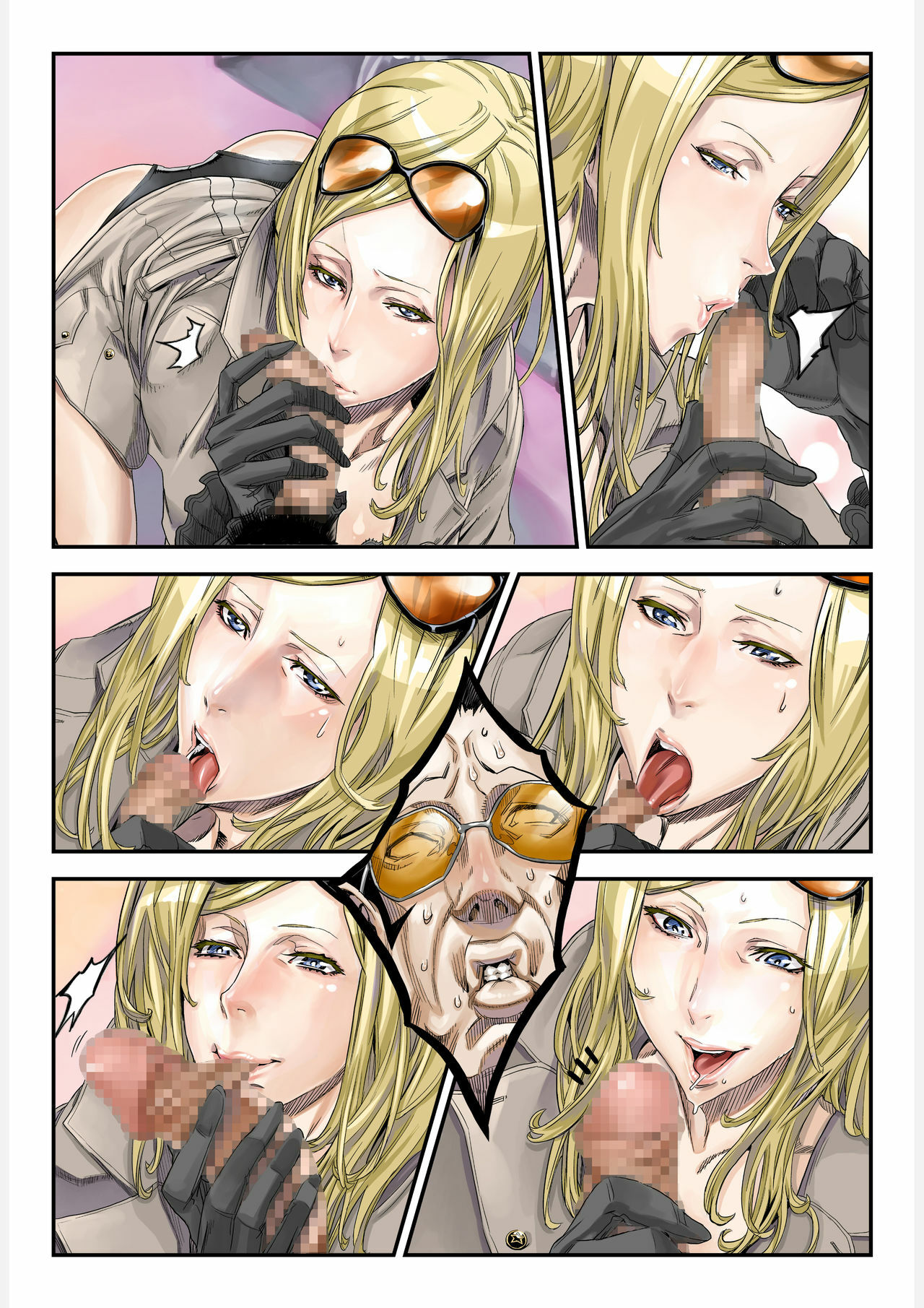 [UNDER CONTROL (zunta)] ONE MORE HEROES (NO MORE HEROES) [Digital] page 31 full