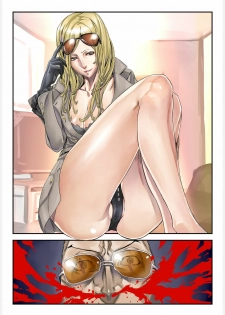 [UNDER CONTROL (zunta)] ONE MORE HEROES (NO MORE HEROES) [Digital] - page 28