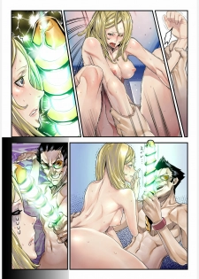 [UNDER CONTROL (zunta)] ONE MORE HEROES (NO MORE HEROES) [Digital] - page 40