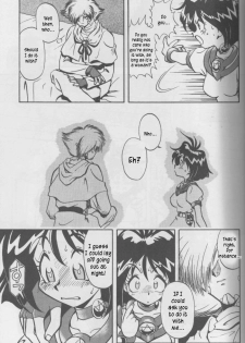 (C52) [HALOPACK (HALO)] Tempting 3 (Slayers) [English] - page 13