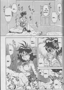 (C52) [HALOPACK (HALO)] Tempting 3 (Slayers) [English] - page 25
