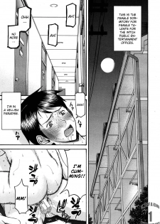 [Inomaru] Hanazono Infinite 2 (COMIC Mujin 2011-06) [English] {CGrascal}