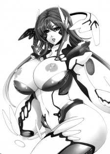 (C78) [MAIDOLL (Fei)] HEAVY WING: LIBERATE ～ Shugo Senki * Hoshi o Kaihou suru Shoujo ～ - page 39