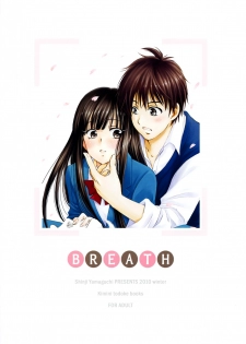 (C79) [Yamaguchirou (Yamaguchi Shinji)] BREATH (Kimi ni Todoke) [Spanish] - page 35