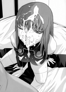 (C74) [Kouchaya (Ootsuka Kotora)] HIDE&SEEK 2 (Code Geass) [Chinese] [final個人漢化] - page 41