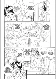 (C50) [NHK (Dominion Tank Police)] Close Up Gendai: Remedial Leona [English] - page 3