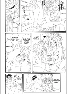 (C50) [NHK (Dominion Tank Police)] Close Up Gendai: Remedial Leona [English] - page 5