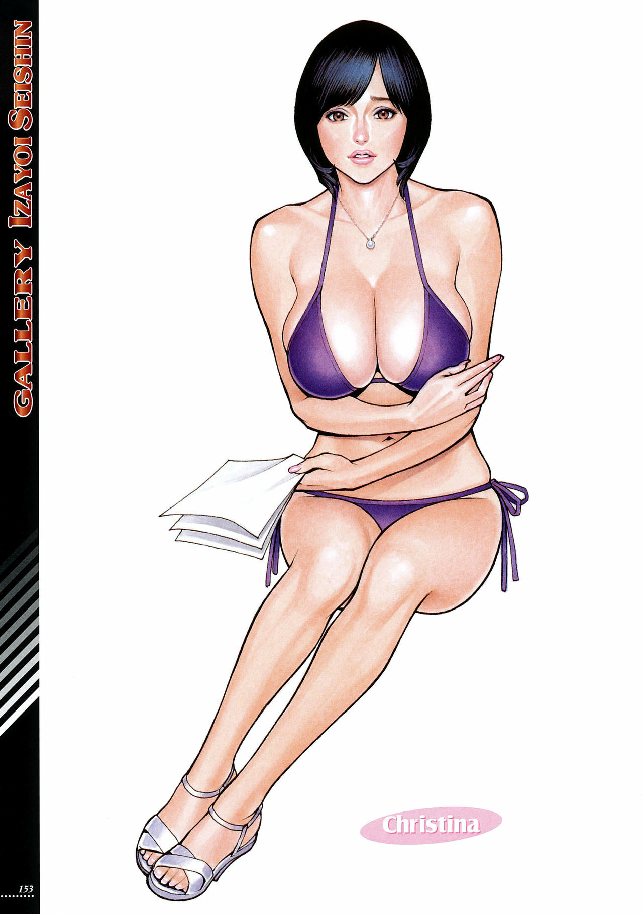 [Izayoi Seishin, Yamasaki Masato] Boshi Double Soukan [French] {Cejix} page 152 full