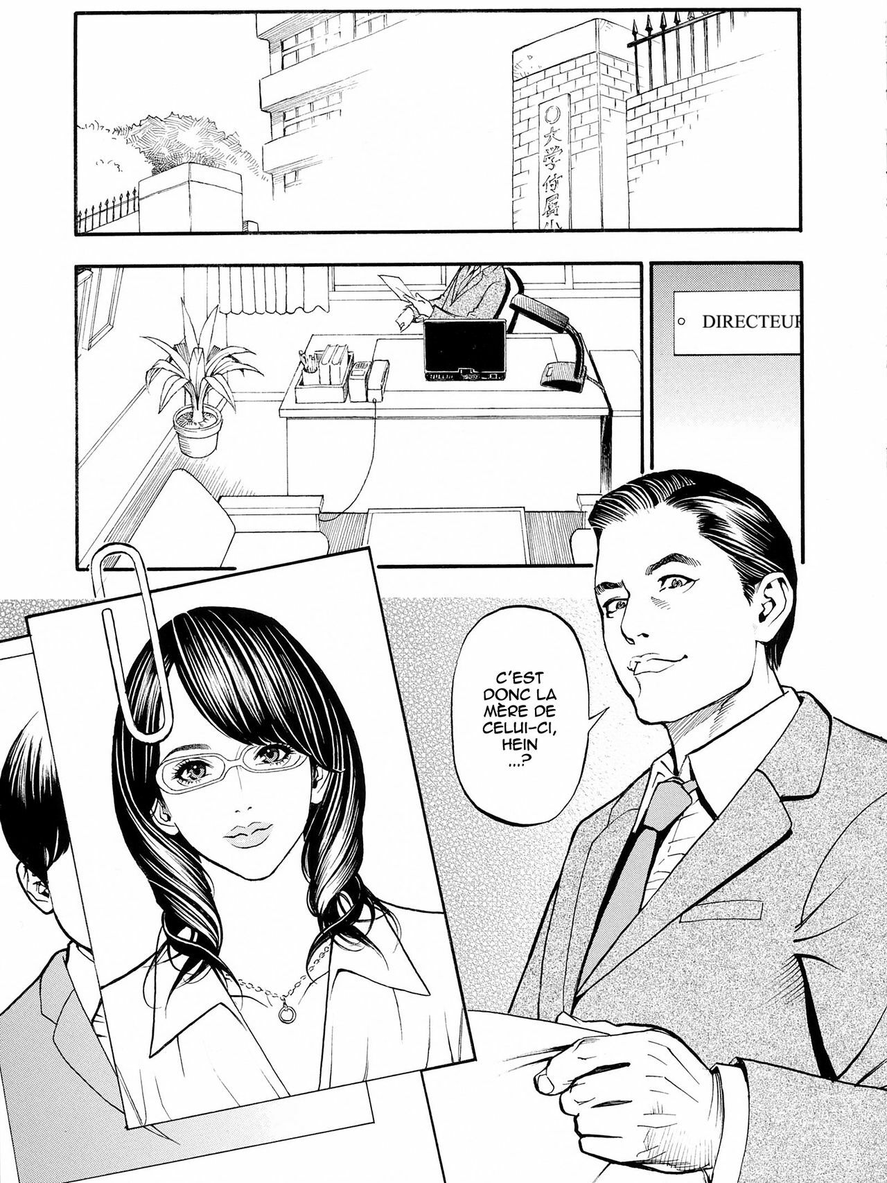 [Izayoi Seishin, Yamasaki Masato] Boshi Double Soukan [French] {Cejix} page 154 full