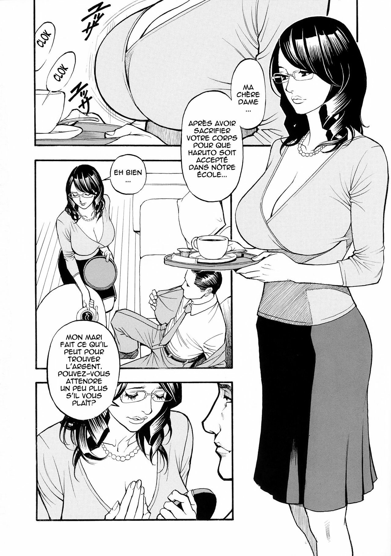 [Izayoi Seishin, Yamasaki Masato] Boshi Double Soukan [French] {Cejix} page 173 full