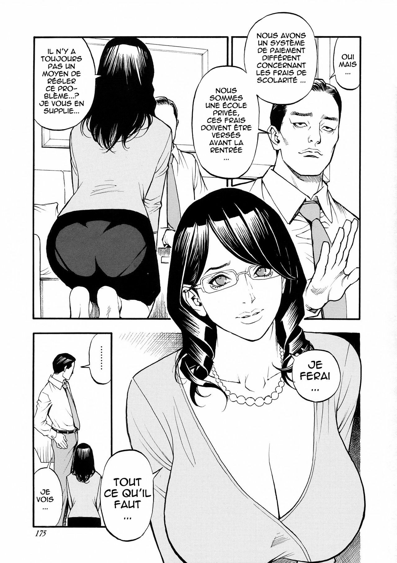 [Izayoi Seishin, Yamasaki Masato] Boshi Double Soukan [French] {Cejix} page 174 full