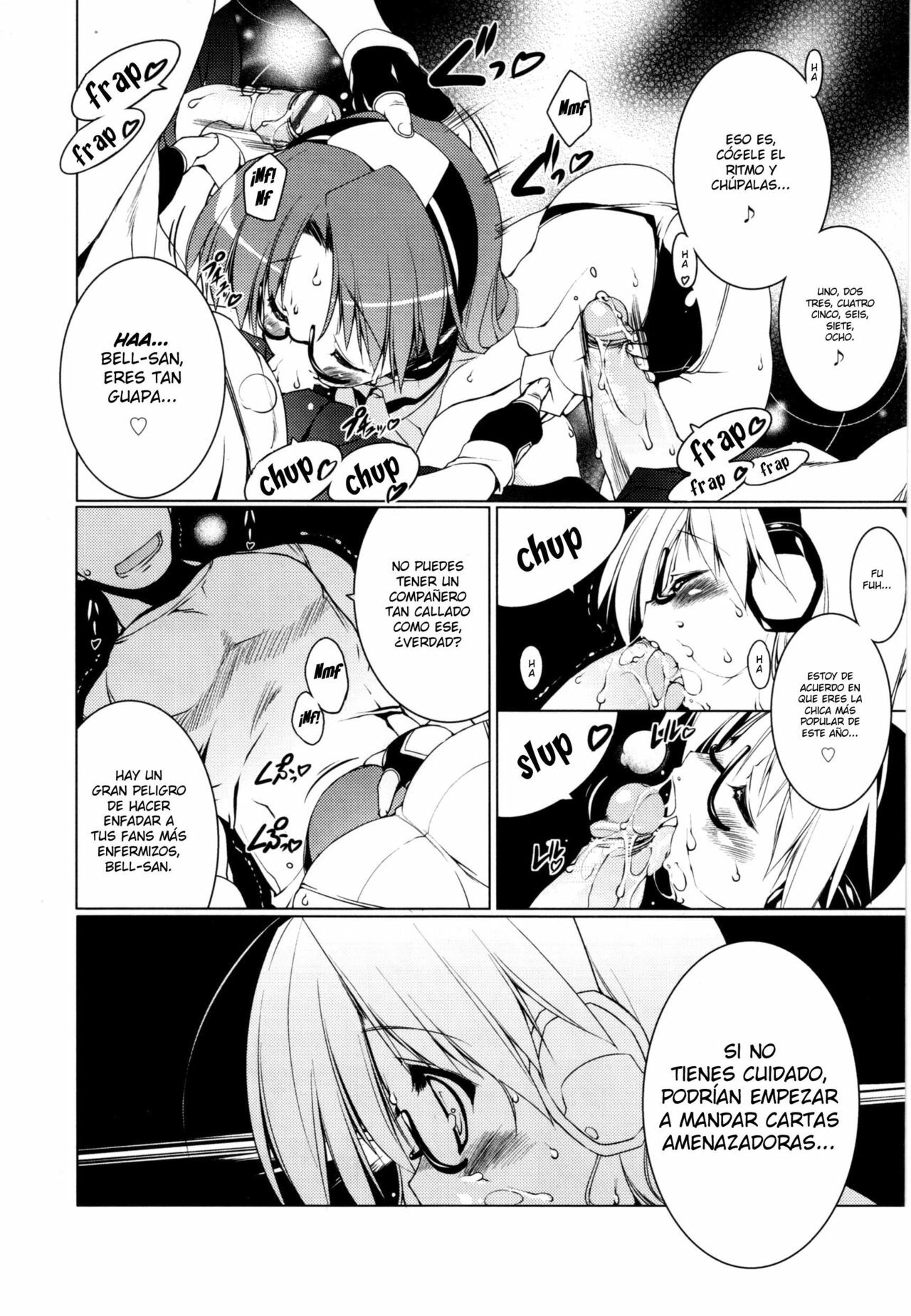 [Urotan] Newmanoid Cam Ch. 12 [Spanish] page 11 full
