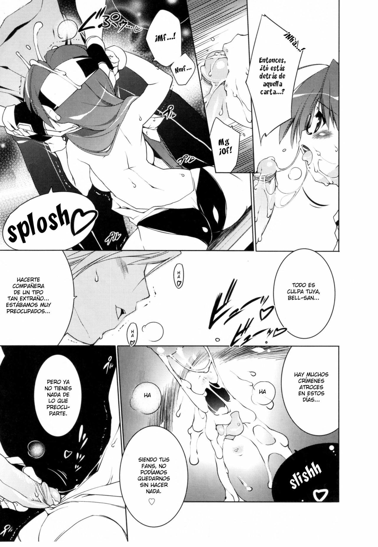 [Urotan] Newmanoid Cam Ch. 12 [Spanish] page 12 full