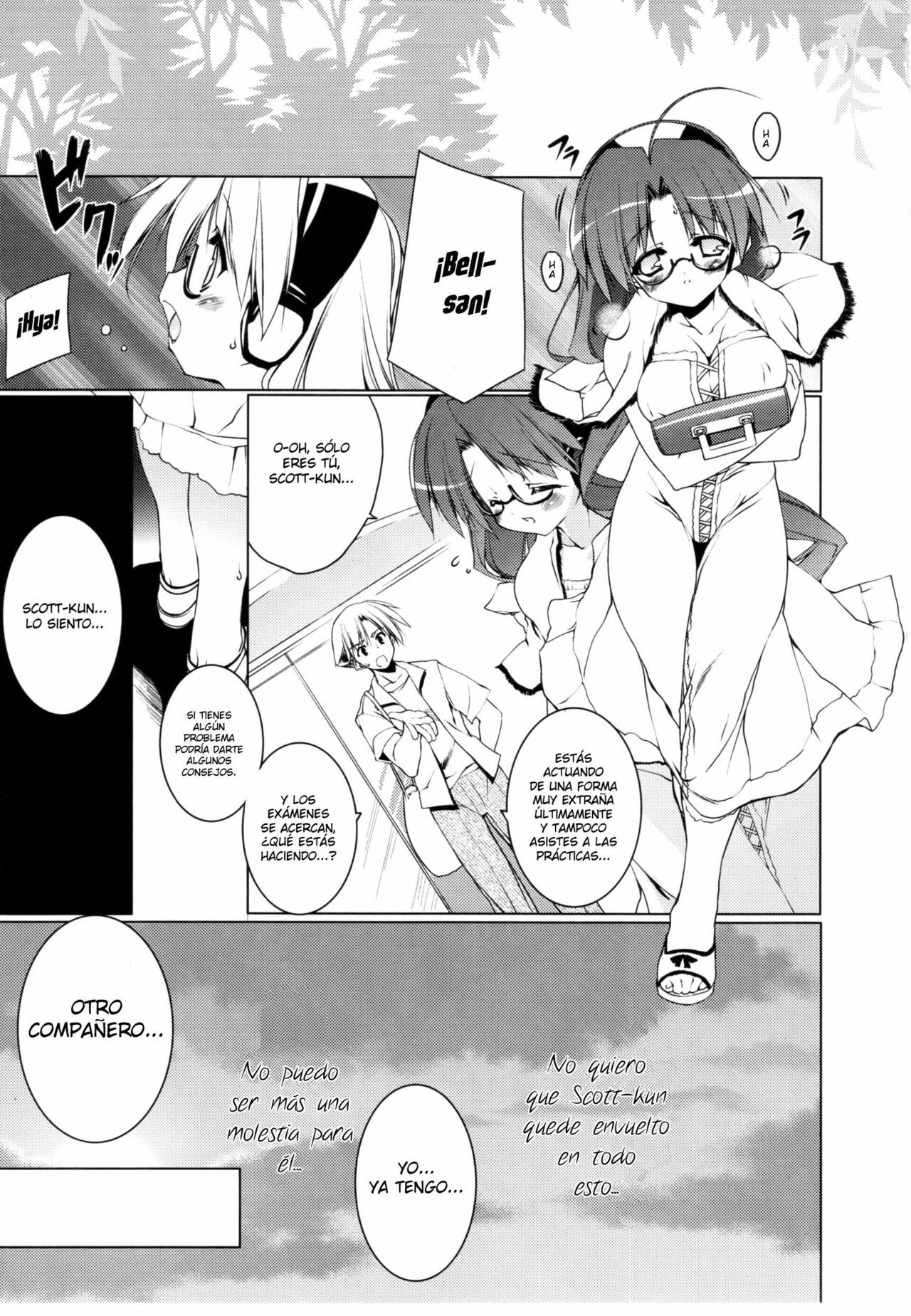 [Urotan] Newmanoid Cam Ch. 12 [Spanish] page 16 full