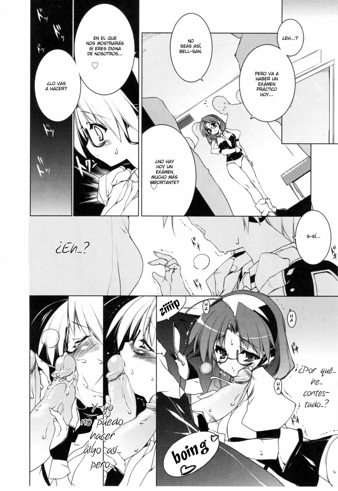 [Urotan] Newmanoid Cam Ch. 12 [Spanish] page 17 full