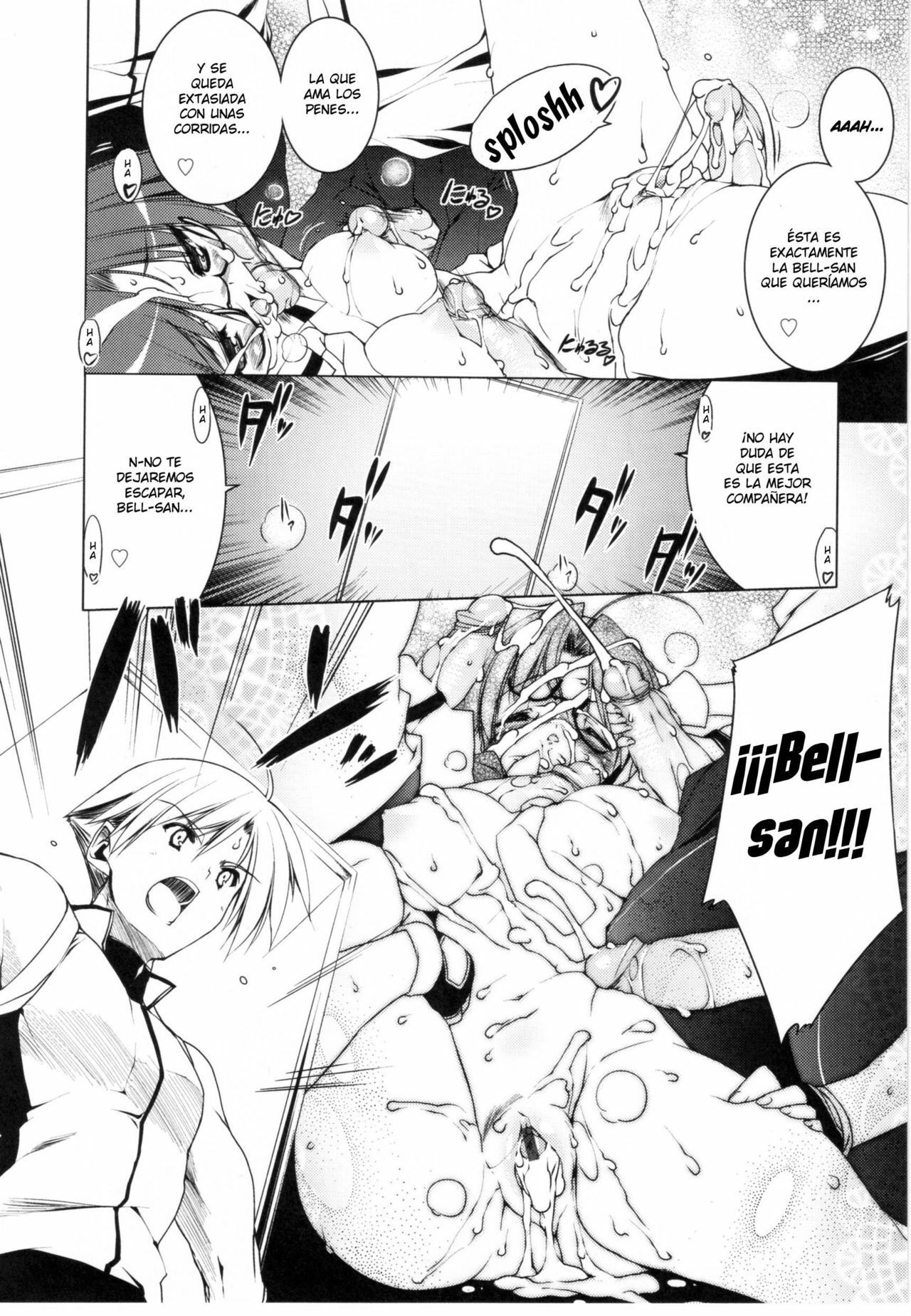 [Urotan] Newmanoid Cam Ch. 12 [Spanish] page 21 full