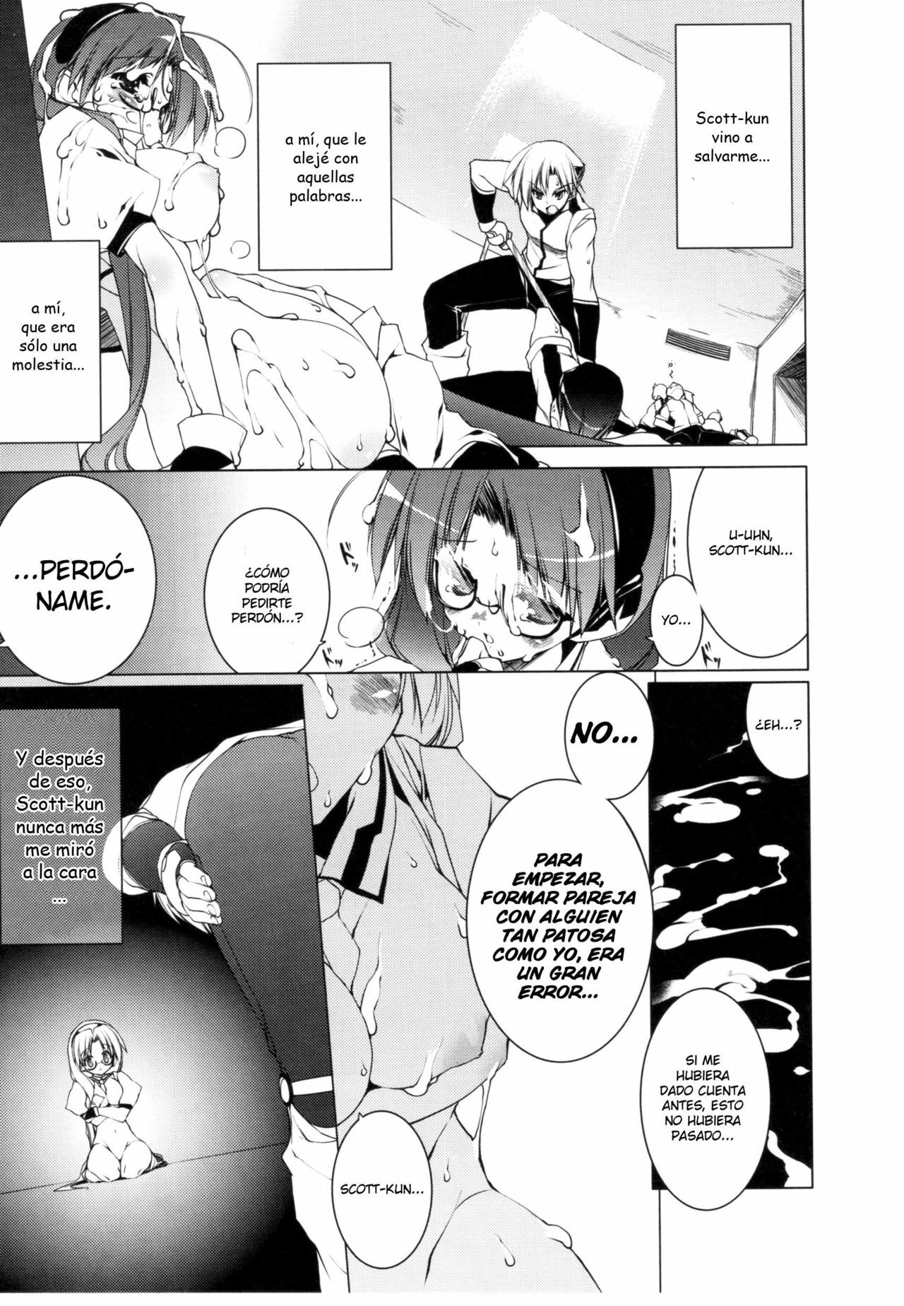 [Urotan] Newmanoid Cam Ch. 12 [Spanish] page 22 full
