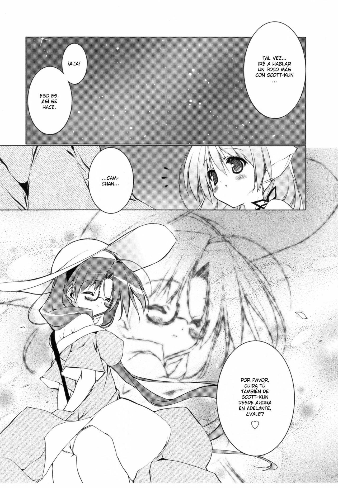 [Urotan] Newmanoid Cam Ch. 12 [Spanish] page 26 full