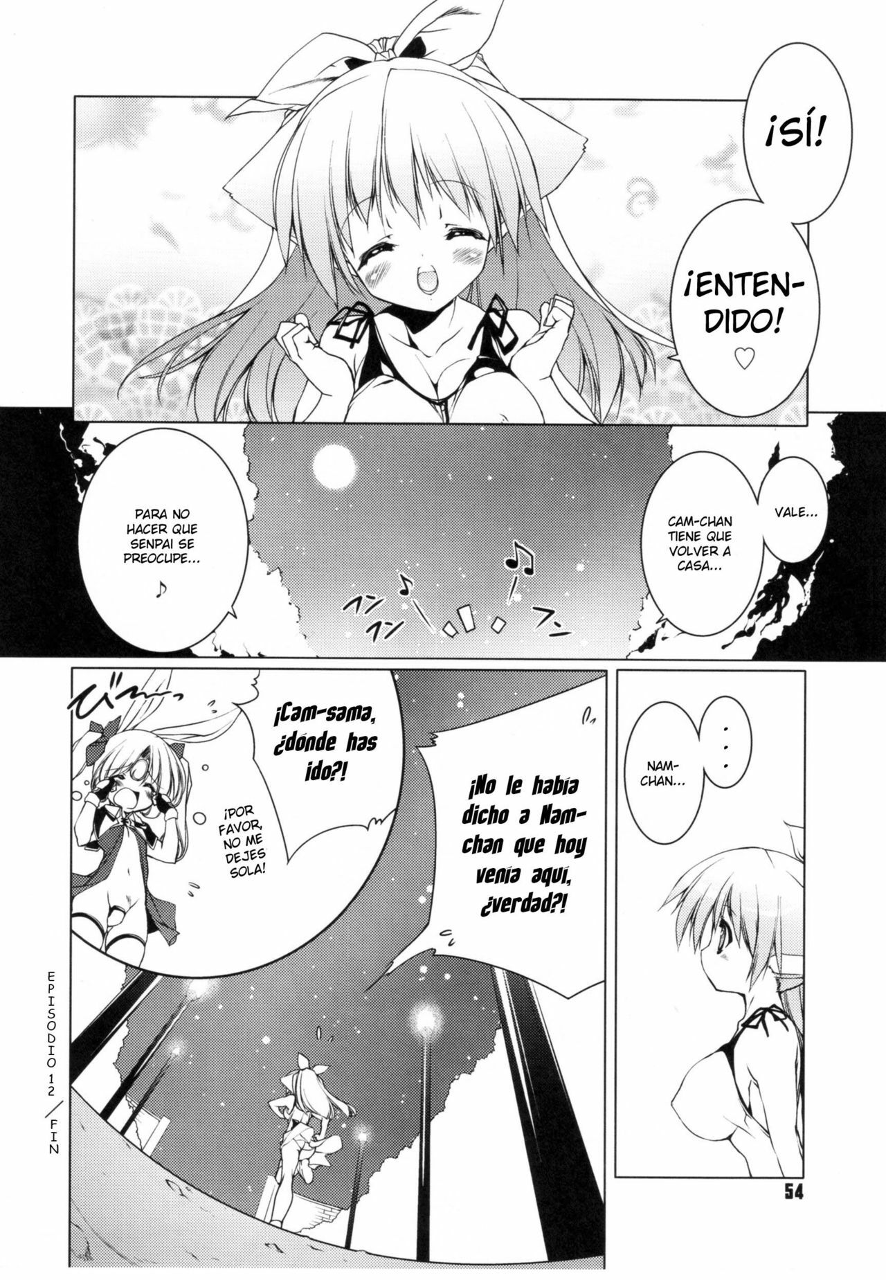 [Urotan] Newmanoid Cam Ch. 12 [Spanish] page 27 full