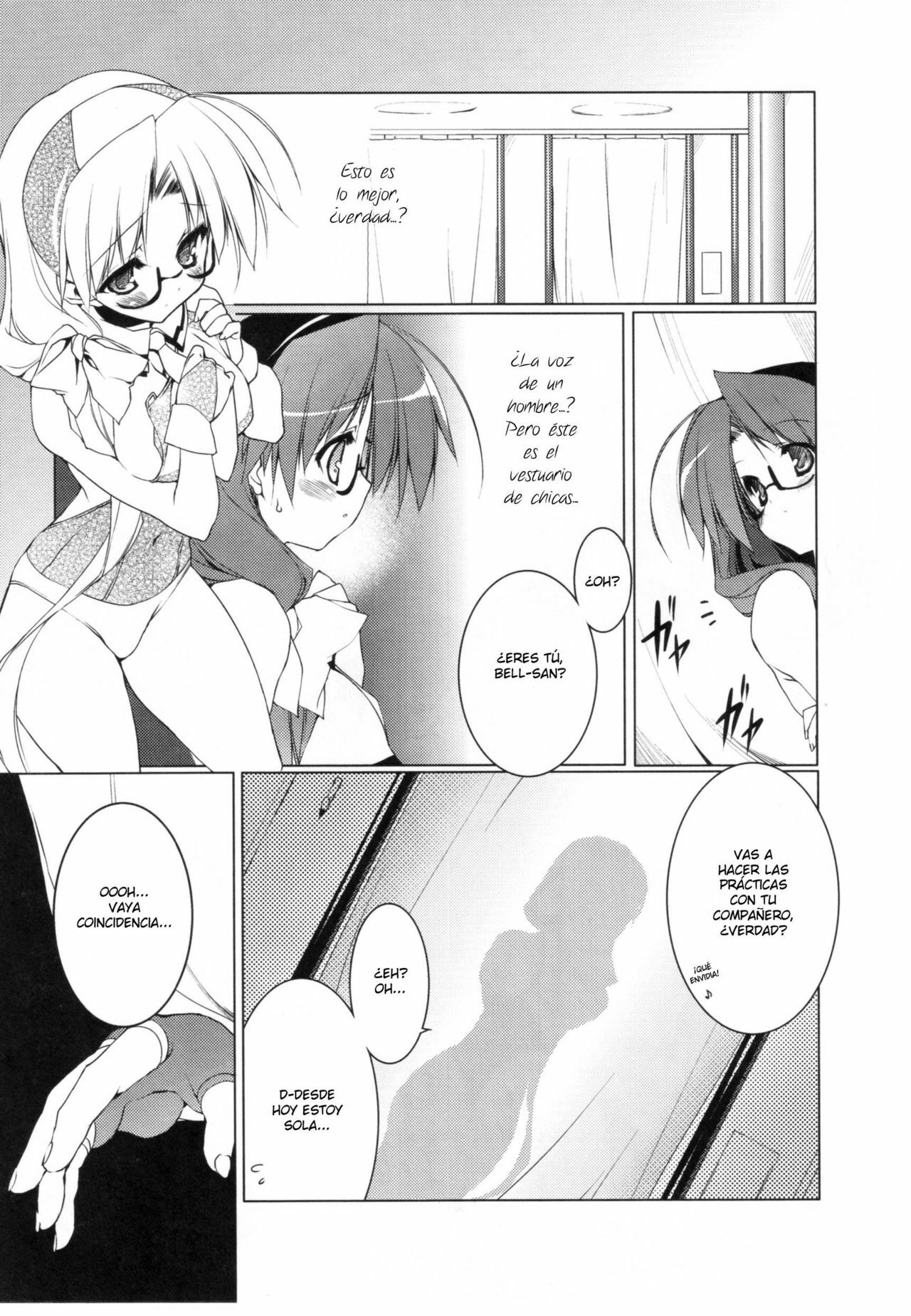 [Urotan] Newmanoid Cam Ch. 12 [Spanish] page 6 full