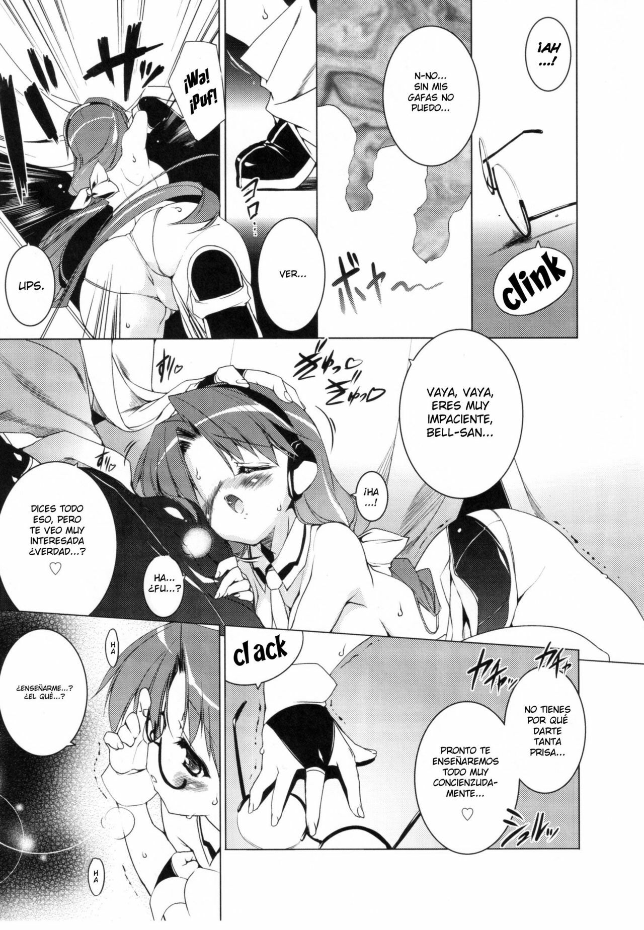 [Urotan] Newmanoid Cam Ch. 12 [Spanish] page 8 full