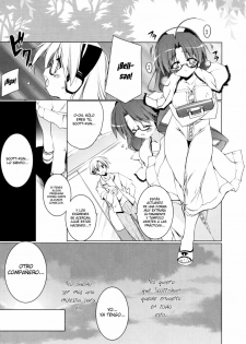 [Urotan] Newmanoid Cam Ch. 12 [Spanish] - page 16