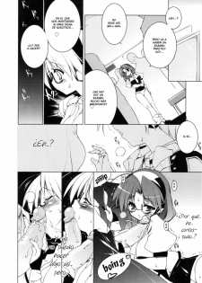 [Urotan] Newmanoid Cam Ch. 12 [Spanish] - page 17