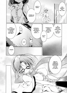 [Urotan] Newmanoid Cam Ch. 12 [Spanish] - page 5