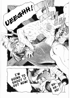 [Sumire Club] TATESEN 3/3 [English] - page 17