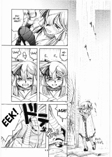 [Sumire Club] TATESEN 3/3 [English] - page 23