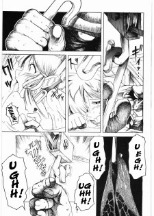 [Sumire Club] TATESEN 3/3 [English] - page 9
