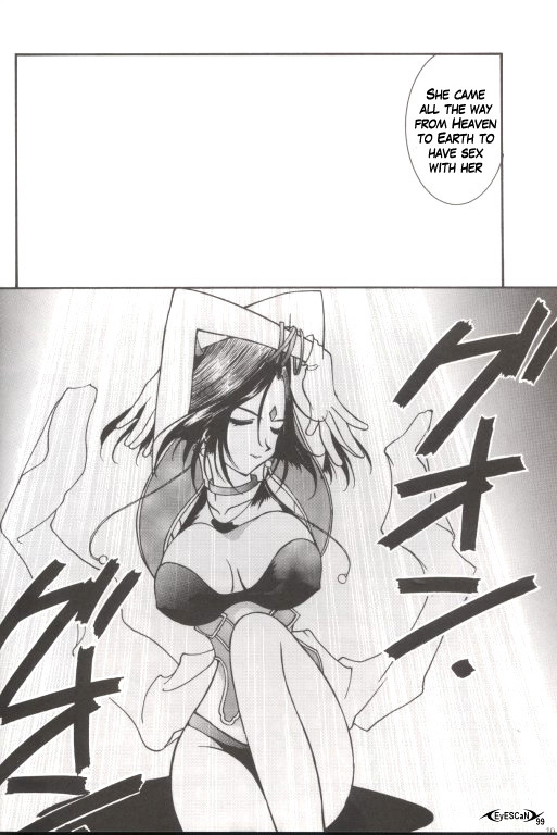 (C55) [LUCK&PLUCK!Co. (Amanomiya Haruka)] Warau Inu no Seikatsu (Ah! My Goddess) [English] [hwiki] page 9 full