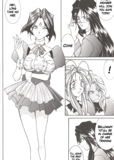 (C55) [LUCK&PLUCK!Co. (Amanomiya Haruka)] Warau Inu no Seikatsu (Ah! My Goddess) [English] [hwiki] - page 11
