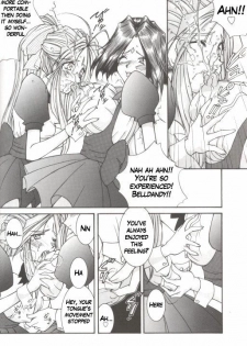 (C55) [LUCK&PLUCK!Co. (Amanomiya Haruka)] Warau Inu no Seikatsu (Ah! My Goddess) [English] [hwiki] - page 15