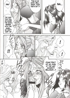 (C55) [LUCK&PLUCK!Co. (Amanomiya Haruka)] Warau Inu no Seikatsu (Ah! My Goddess) [English] [hwiki] - page 21