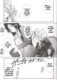 (C55) [LUCK&PLUCK!Co. (Amanomiya Haruka)] Warau Inu no Seikatsu (Ah! My Goddess) [English] [hwiki] - page 8